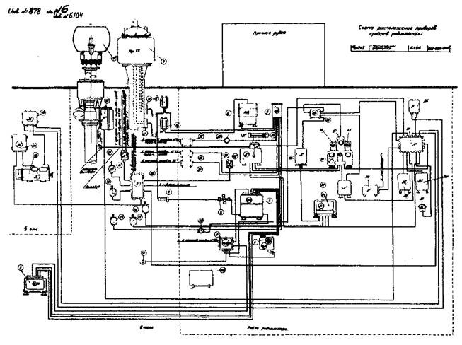Иллюстрация к книге — Подводные лодки 613 проекта [pic_24.jpg]
