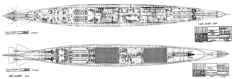 Иллюстрация к книге — Подводные лодки 613 проекта [pic_29.jpg]