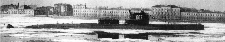 Иллюстрация к книге — Подводные лодки 613 проекта [pic_56.jpg]