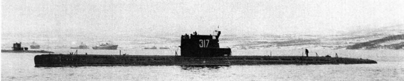 Иллюстрация к книге — Подводные лодки 613 проекта [pic_59.jpg]