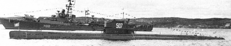 Иллюстрация к книге — Подводные лодки 613 проекта [pic_60.jpg]