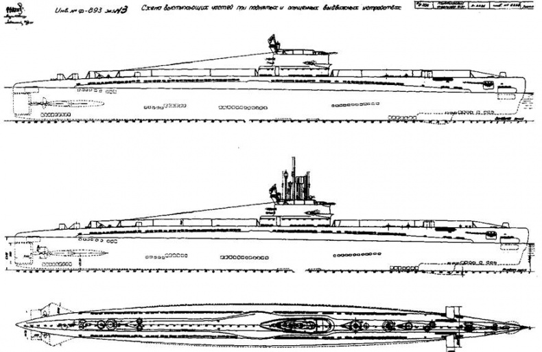 Иллюстрация к книге — Подводные лодки 613 проекта [pic_7.jpg]