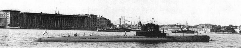 Иллюстрация к книге — Подводные лодки 613 проекта [pic_72.jpg]