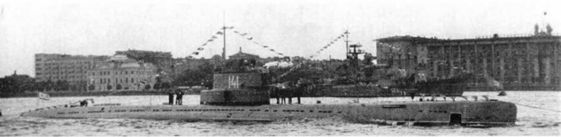 Иллюстрация к книге — Подводные лодки 613 проекта [pic_81.jpg]