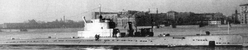 Иллюстрация к книге — Подводные лодки 613 проекта [pic_98.jpg]