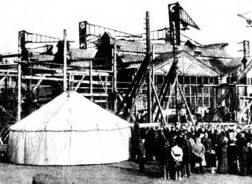 Иллюстрация к книге — Подводные лодки типа “Барс” (1913-1942) [pic_2.jpg]