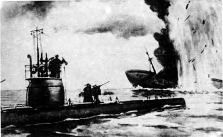 Иллюстрация к книге — Подводные лодки типа “Барс” (1913-1942) [pic_25.jpg]