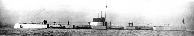 Иллюстрация к книге — Подводные лодки типа “Барс” (1913-1942) [pic_81.jpg]