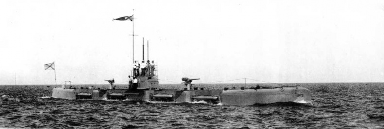 Иллюстрация к книге — Подводные лодки типа “Барс” (1913-1942) [pic_84.jpg]