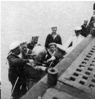 Иллюстрация к книге — Полуброненосные фрегаты типа “Дмитрий Донской”. 1881-1905 гг. [pic_44.jpg]