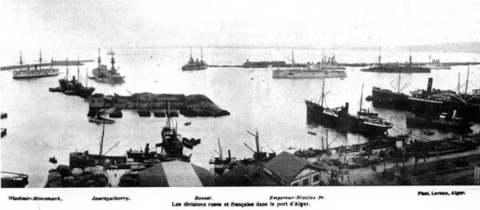 Иллюстрация к книге — Полуброненосные фрегаты типа “Дмитрий Донской”. 1881-1905 гг. [pic_95.jpg]