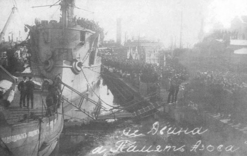 Иллюстрация к книге — Полуброненосный фрегат “Память Азова” (1885-1925) [pic_112.jpg]