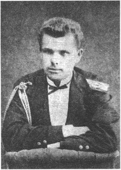 Иллюстрация к книге — Пятьдесят лет в Российском императорском флоте [i_004.jpg]