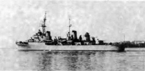 Иллюстрация к книге — Сверхлегкие крейсера. 1930-1975 гг. [img_67.jpg]