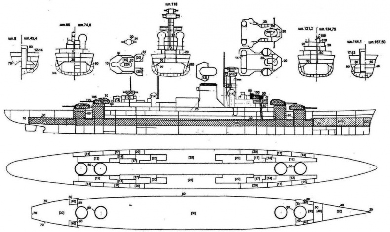 Иллюстрация к книге — Тяжелые крейсера типа “Адмирал Хиппер” [img_4.jpg]