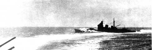 Иллюстрация к книге — Тяжелые крейсера Японии. Часть I. [pic_109.jpg]