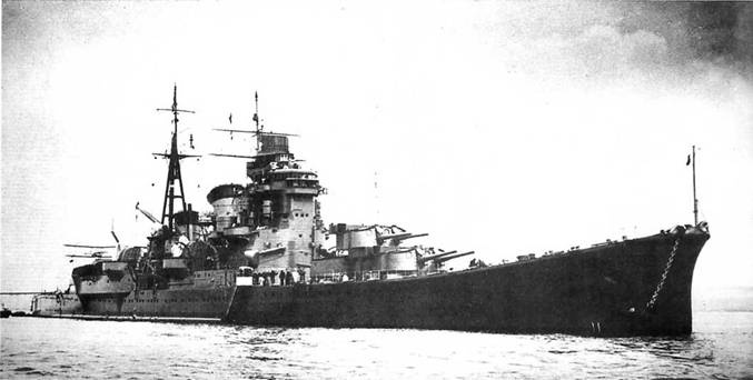 Иллюстрация к книге — Тяжелые крейсера Японии. Часть I. [pic_121.jpg]