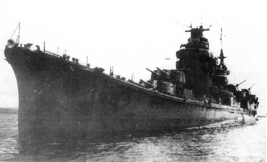 Иллюстрация к книге — Тяжелые крейсера Японии. Часть I. [pic_143.jpg]