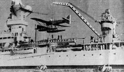 Иллюстрация к книге — Тяжелый крейсер “Алжир&quot; (1930-1942) [pic_32.jpg]