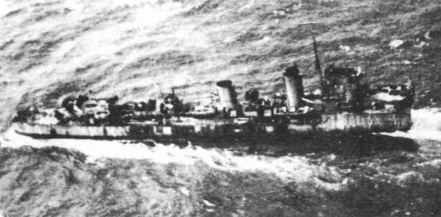 Иллюстрация к книге — Эскадренные миноносцы Англии во второй мировой войне. Часть I (1925 -1945 гг.) [img_36.jpg]