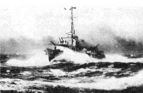 Иллюстрация к книге — Эскадренные миноносцы Англии во второй мировой войне. Часть I (1925 -1945 гг.) [img_77.jpg]