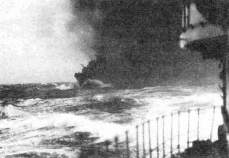 Иллюстрация к книге — Эскадренные миноносцы Англии во второй мировой войне. Часть I (1925 -1945 гг.) [img_78.jpg]