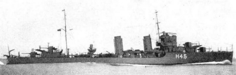 Иллюстрация к книге — Эскадренные миноносцы Англии во второй мировой войне. Часть I (1925 -1945 гг.) [img_90.jpg]