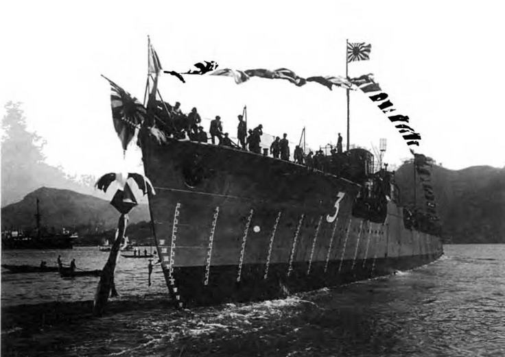 Иллюстрация к книге — Эскадренные миноносцы и миноносцы Японии (1879-1945 гг.) [img_10.jpg]