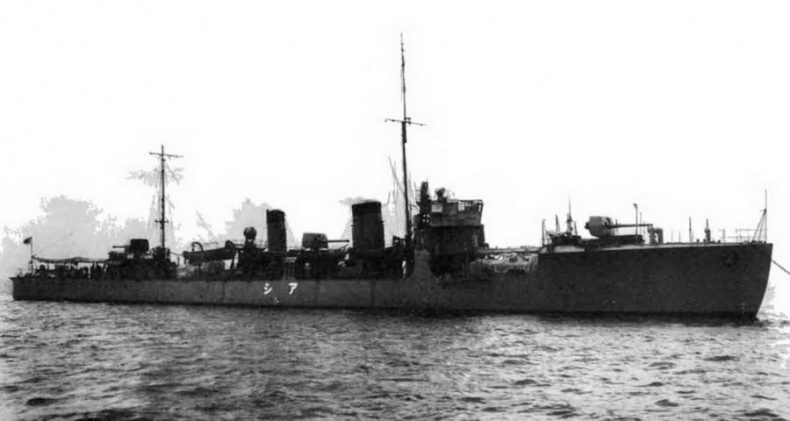 Иллюстрация к книге — Эскадренные миноносцы и миноносцы Японии (1879-1945 гг.) [img_109.jpg]