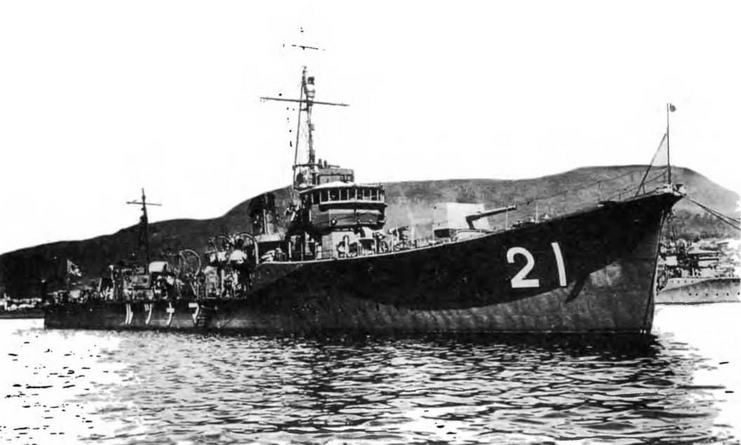 Иллюстрация к книге — Эскадренные миноносцы и миноносцы Японии (1879-1945 гг.) [img_11.jpg]