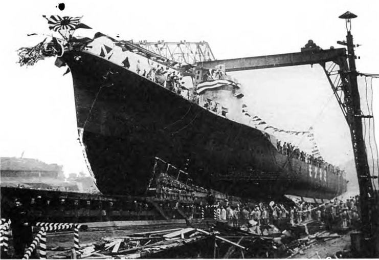 Иллюстрация к книге — Эскадренные миноносцы и миноносцы Японии (1879-1945 гг.) [img_12.jpg]