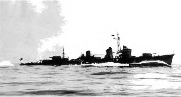 Иллюстрация к книге — Эскадренные миноносцы и миноносцы Японии (1879-1945 гг.) [img_14.jpg]