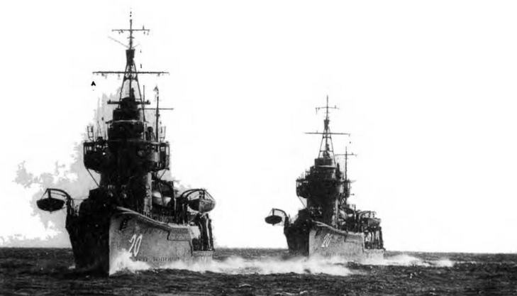 Иллюстрация к книге — Эскадренные миноносцы и миноносцы Японии (1879-1945 гг.) [img_16.jpg]