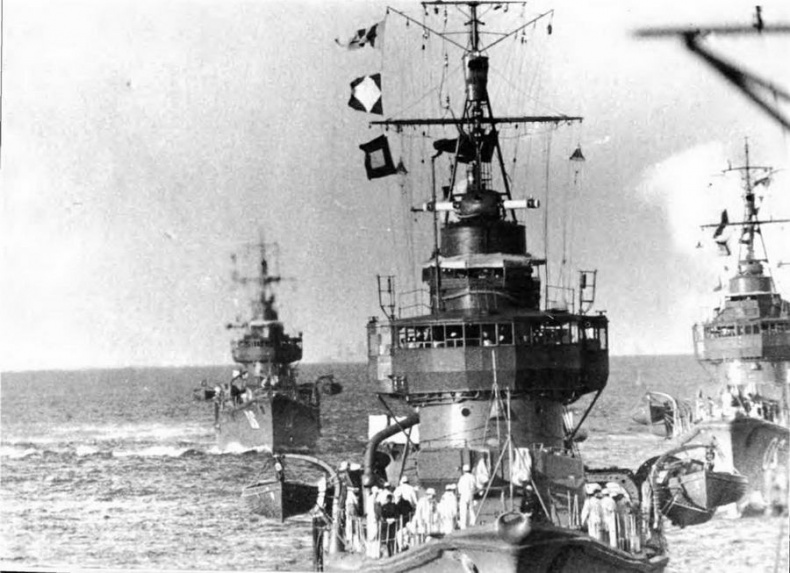 Иллюстрация к книге — Эскадренные миноносцы и миноносцы Японии (1879-1945 гг.) [img_19.jpg]