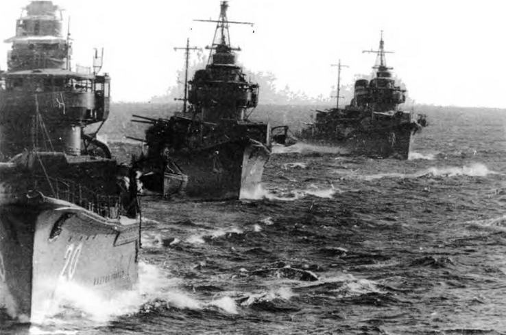 Иллюстрация к книге — Эскадренные миноносцы и миноносцы Японии (1879-1945 гг.) [img_20.jpg]