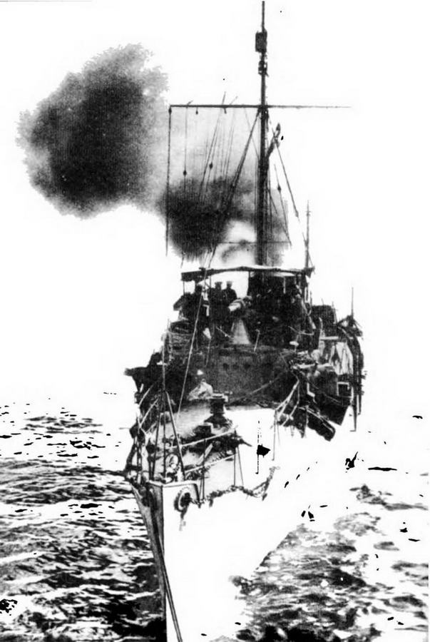 Иллюстрация к книге — Эскадренные миноносцы и миноносцы Японии (1879-1945 гг.) [img_41.jpg]