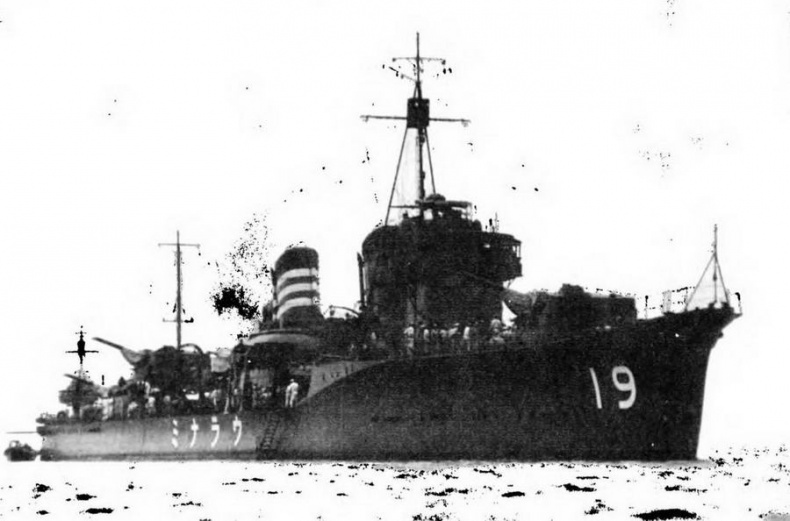 Иллюстрация к книге — Эскадренные миноносцы и миноносцы Японии (1879-1945 гг.) [img_62.jpg]