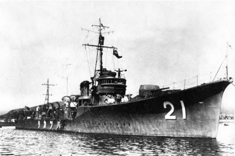 Иллюстрация к книге — Эскадренные миноносцы и миноносцы Японии (1879-1945 гг.) [img_66.jpg]