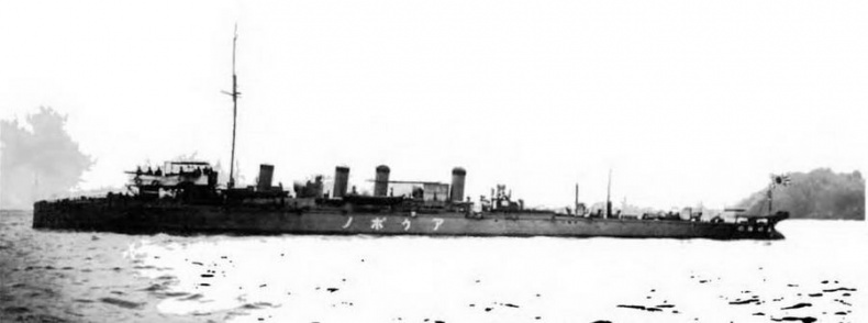 Иллюстрация к книге — Эскадренные миноносцы и миноносцы Японии (1879-1945 гг.) [img_91.jpg]