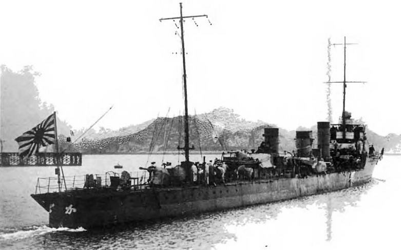 Иллюстрация к книге — Эскадренные миноносцы и миноносцы Японии (1879-1945 гг.) [img_96.jpg]