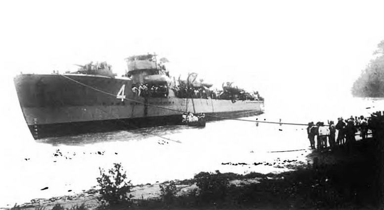 Иллюстрация к книге — Эскадренные миноносцы и миноносцы Японии (1879-1945 гг.) [img_98.jpg]