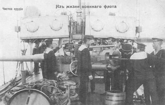 Иллюстрация к книге — Эскадренные миноносцы класса Доброволец [pic_86.jpg]