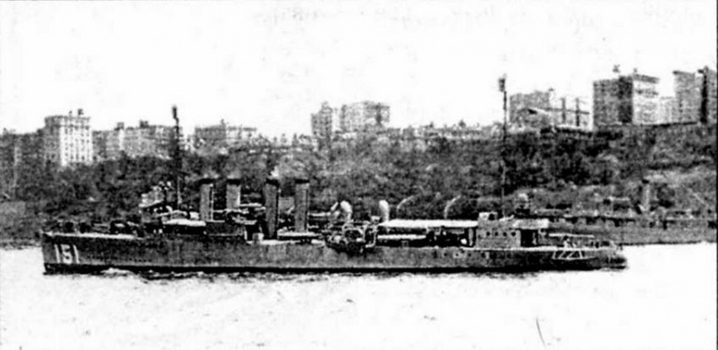 Иллюстрация к книге — Эскадренные миноносцы США 1916 - 1922 гг. Часть 1 [img_113.jpg]