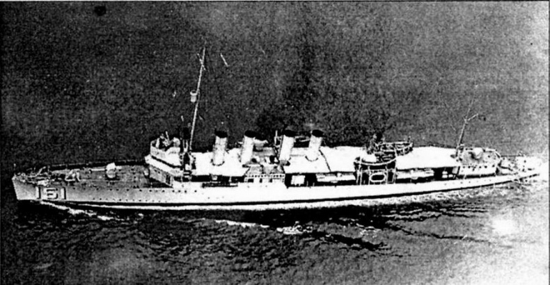 Иллюстрация к книге — Эскадренные миноносцы США 1916 - 1922 гг. Часть 1 [img_114.jpg]