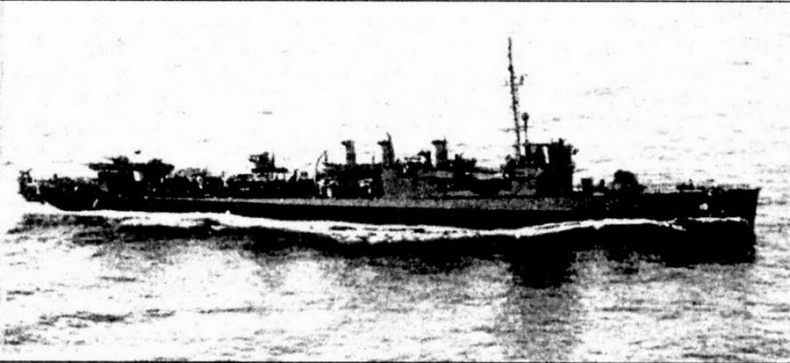 Иллюстрация к книге — Эскадренные миноносцы США 1916 - 1922 гг. Часть 1 [img_132.jpg]