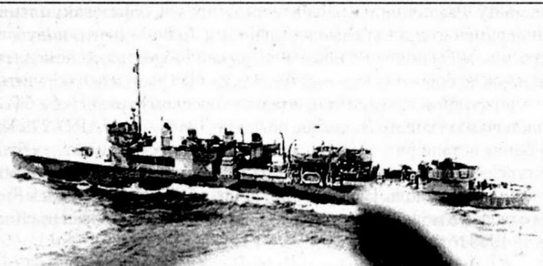 Иллюстрация к книге — Эскадренные миноносцы США 1916 - 1922 гг. Часть 1 [img_147.jpg]