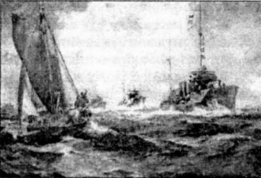 Иллюстрация к книге — Эскадренные миноносцы США 1916 - 1922 гг. Часть 1 [img_34.jpg]