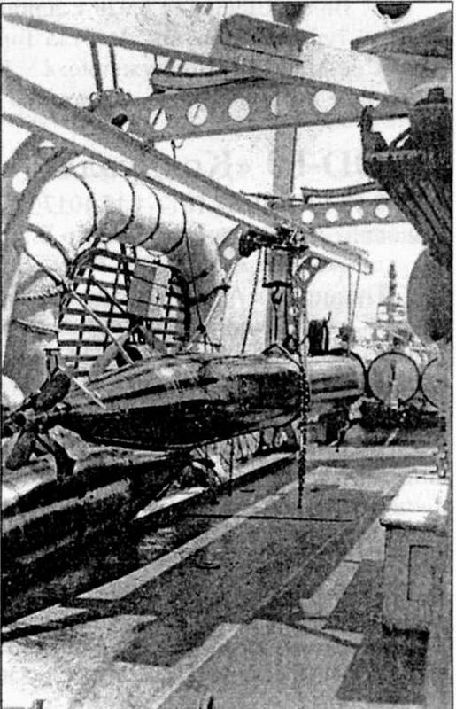 Иллюстрация к книге — Эскадренные миноносцы США 1916 - 1922 гг. Часть 1 [img_35.jpg]