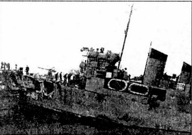 Иллюстрация к книге — Эскадренные миноносцы США 1916 - 1922 гг. Часть 1 [img_43.jpg]