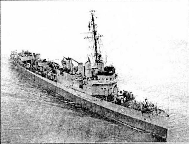 Иллюстрация к книге — Эскадренные миноносцы США 1916 - 1922 гг. Часть 1 [img_49.jpg]